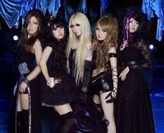 Aldious